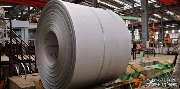 青山印尼工厂热轧厚料酸洗线启用, 力源不锈钢网